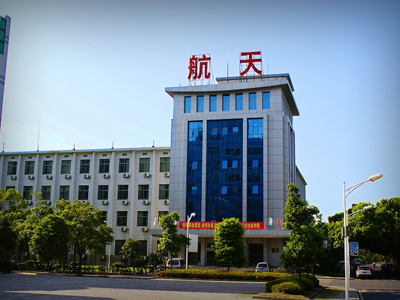 长沙国防大学